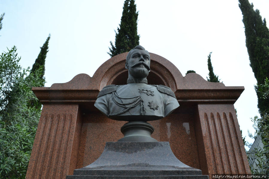 бюст царю Николаю II