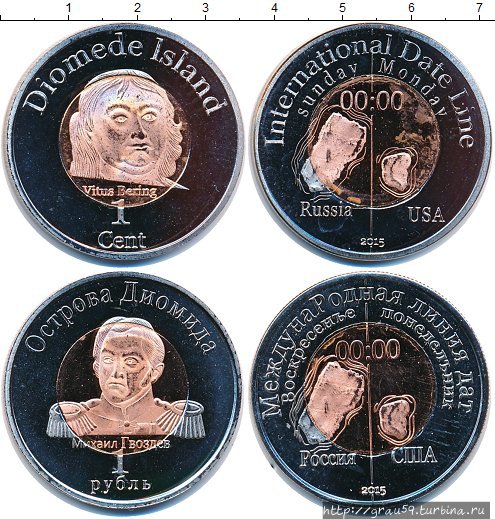 (Из Интернета) Остров Литтл-Диомед, CША
