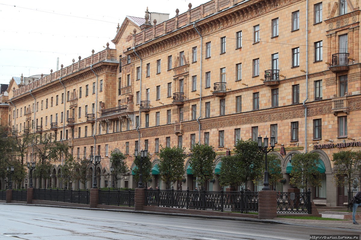 Минск Минск, Беларусь