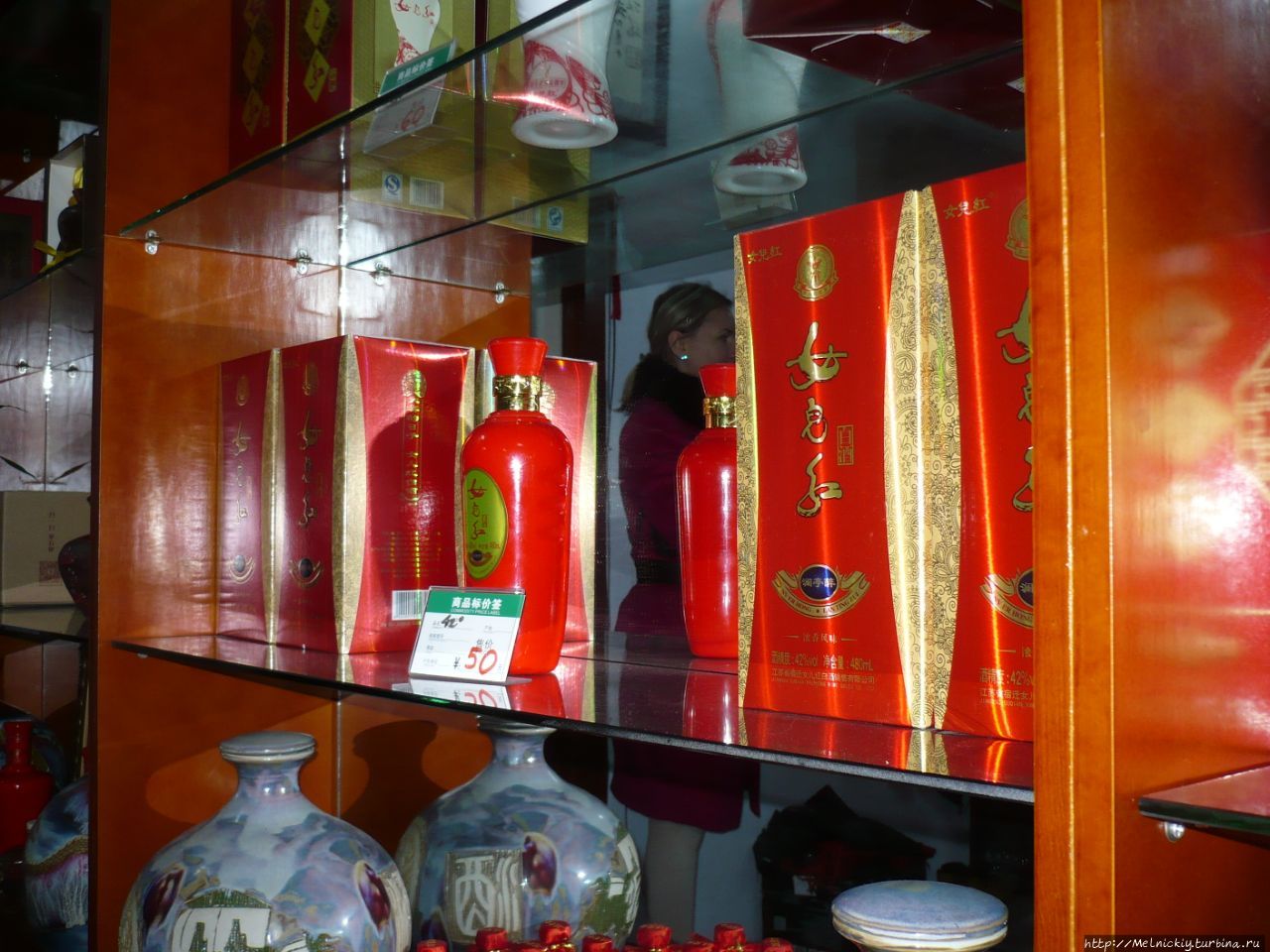 Вино-водочный магазин «Красная Дочка» Хуньчунь, Китай