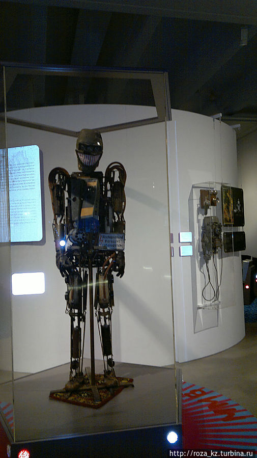 Технический музей 