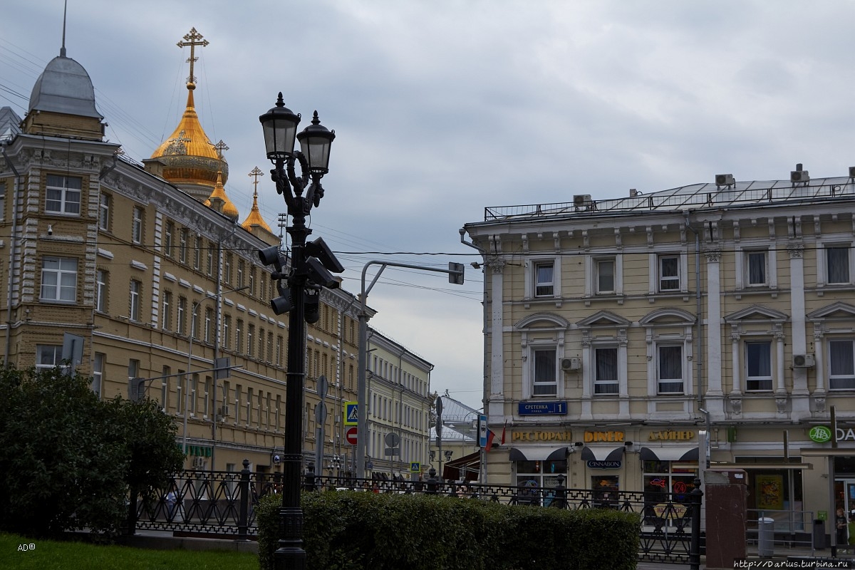 Москва — День города — 2021 Москва, Россия