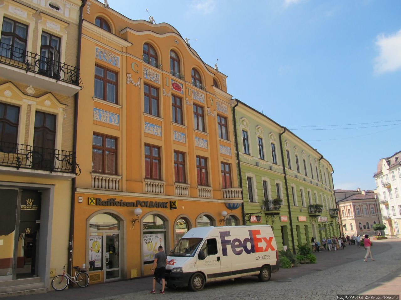 Тарнув – польский полюс тепла Тарнув, Польша