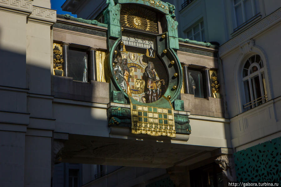 Анкерные часы на площади Hoher Markt (верхний рынок). Вена, Австрия