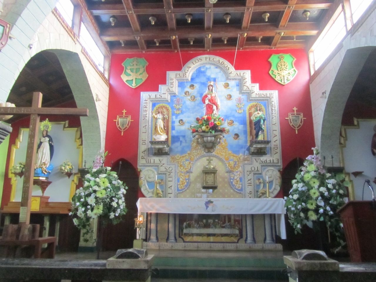Собор Святой Елены Санта-Элена-Де-Уайрен, Венесуэла