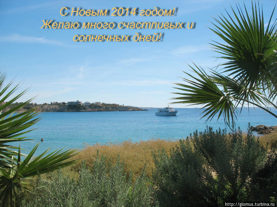 Предзимье. Из последнего путешествия теперь уже ушедшего 2013 года.