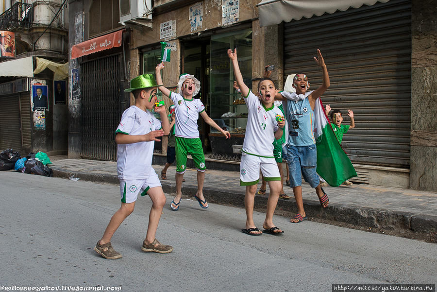 Константина...One, two, three......viva l'Algerie Константина, Алжир