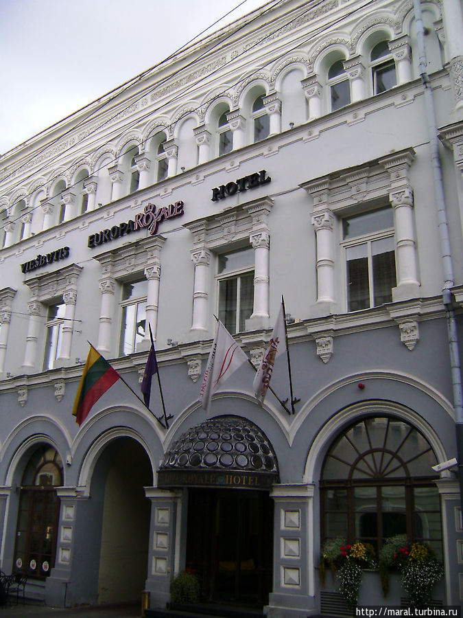 Опа, опа — отель Европа (Europa Royale Vilnius, Ausros Vartu 6) Вильнюс, Литва