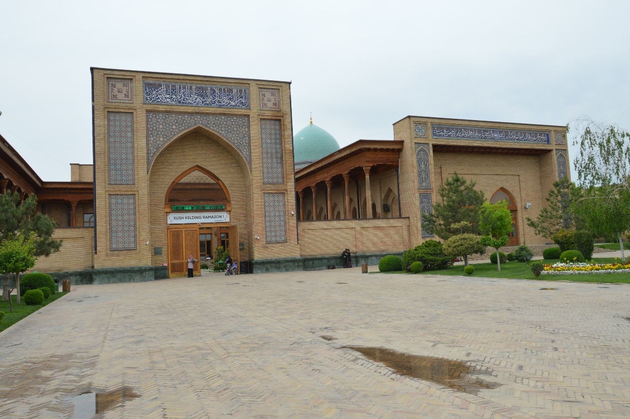 Мечеть Хазрет Имам. Узбекистан