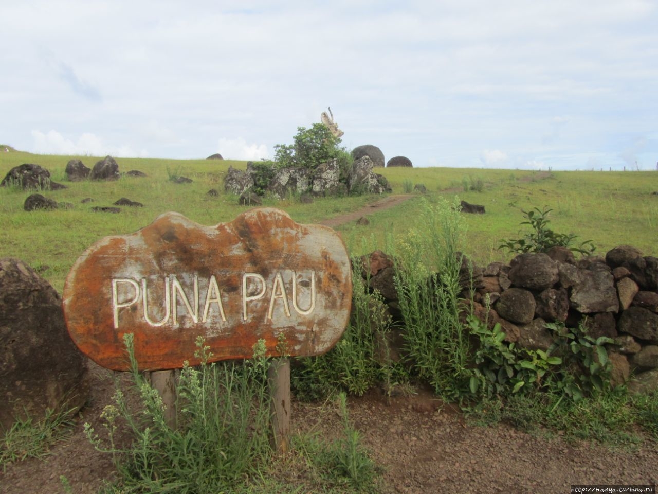 Пуна Пау Остров Пасхи, Чили
