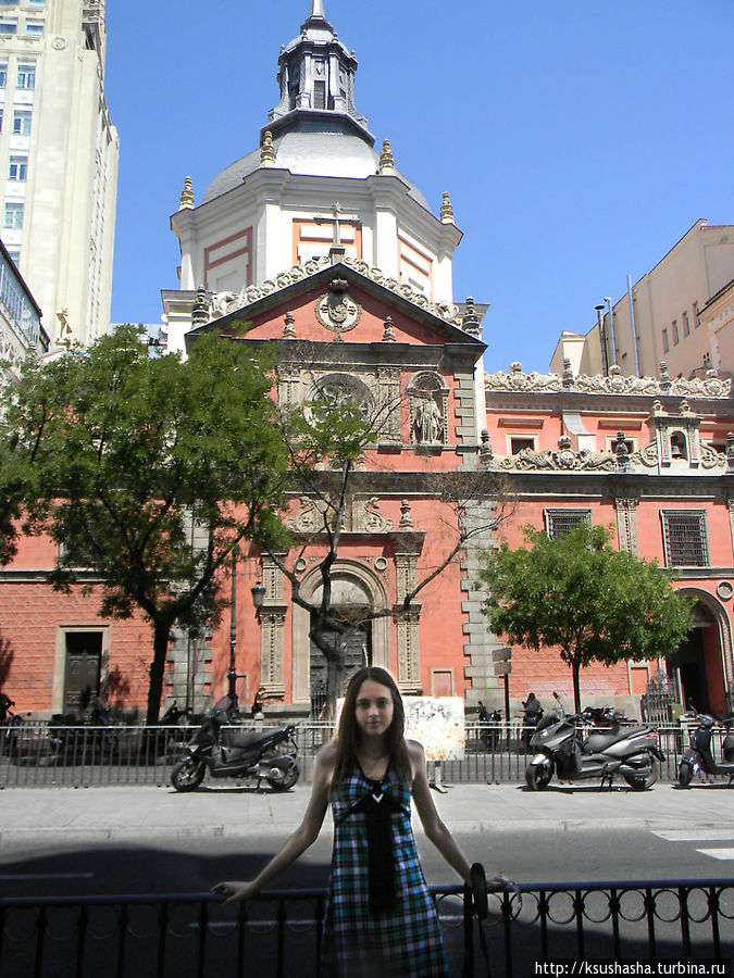 Церковь Лас Калатравас Мадрид, Испания