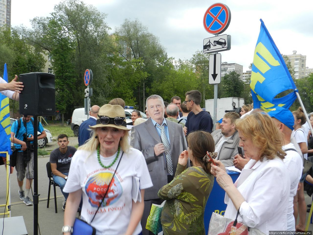 Митинг ЛДПР Москва, Россия