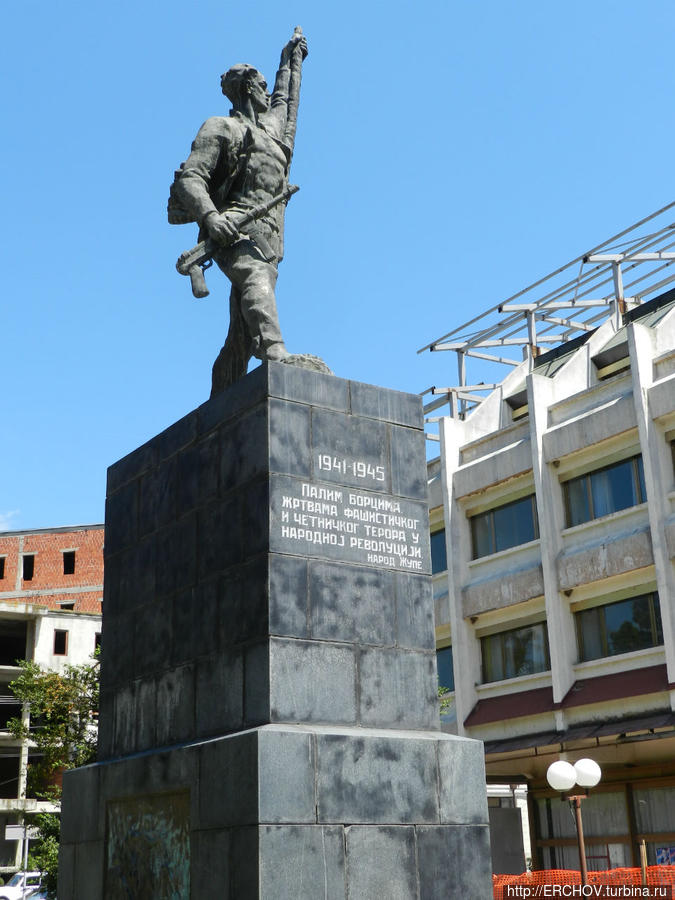 Экскурсия в Жупу Александровац, Сербия