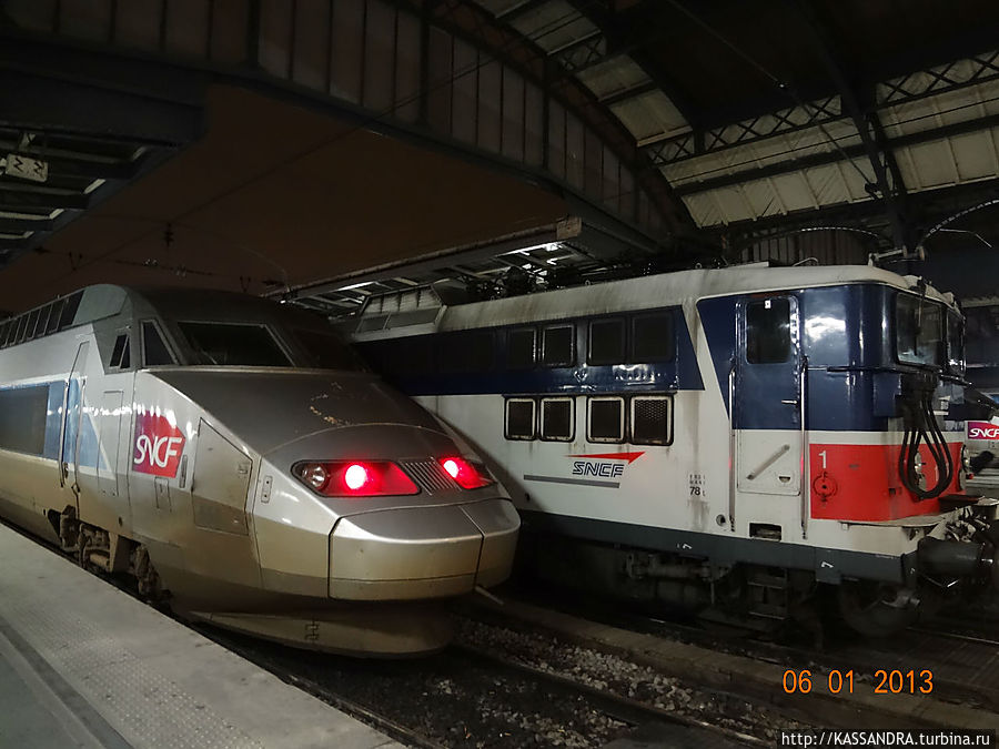 По Франции на поезде Франция