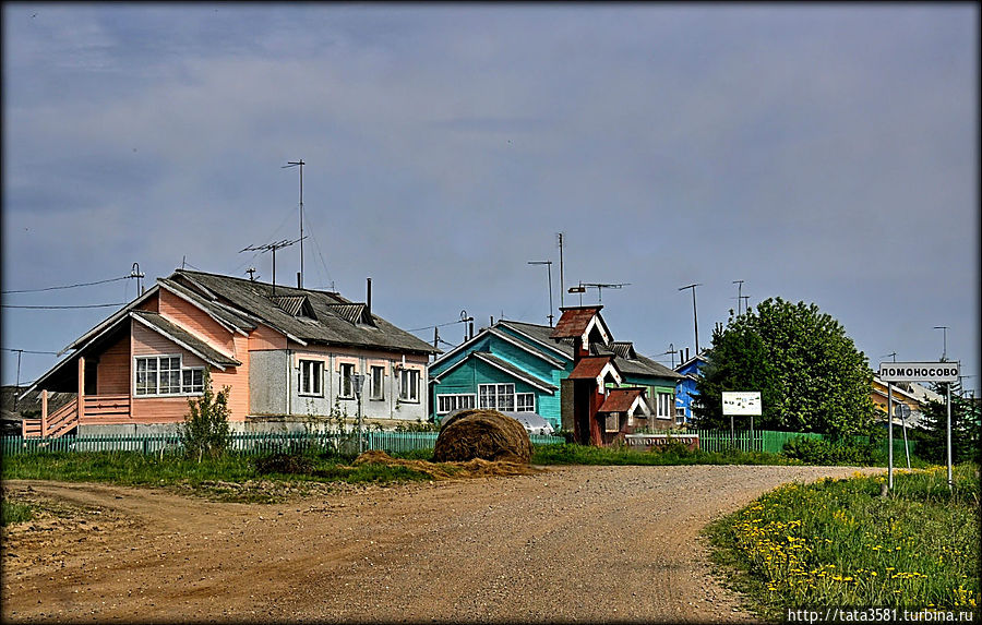 Здесь начинается село Ломоносово Ломоносово, Россия