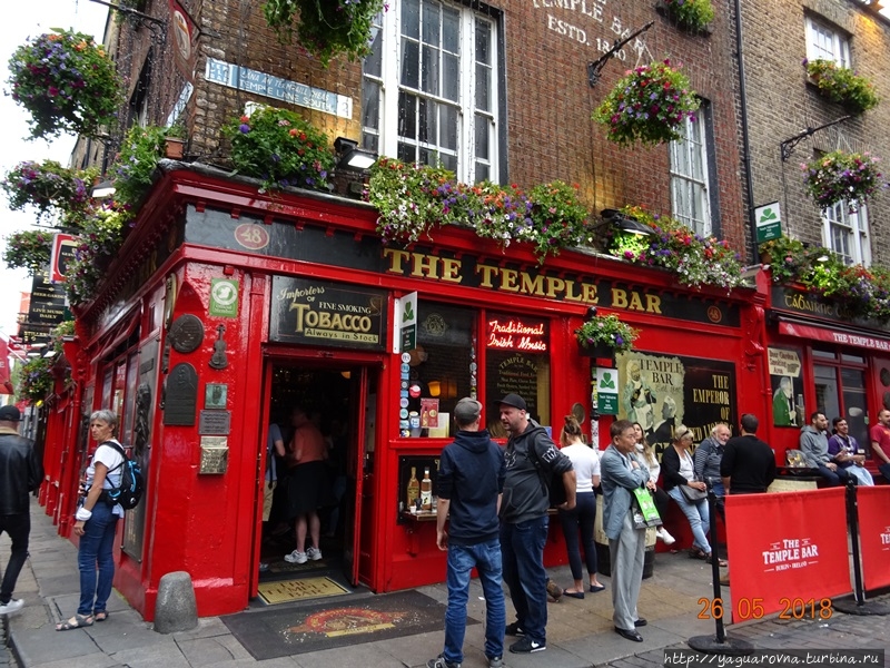 Темпл Бар / Temple Bar