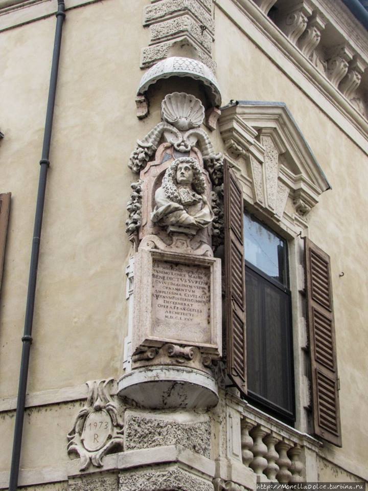 Средневековый центр города Mantova (UNESCO) Мантуя, Италия
