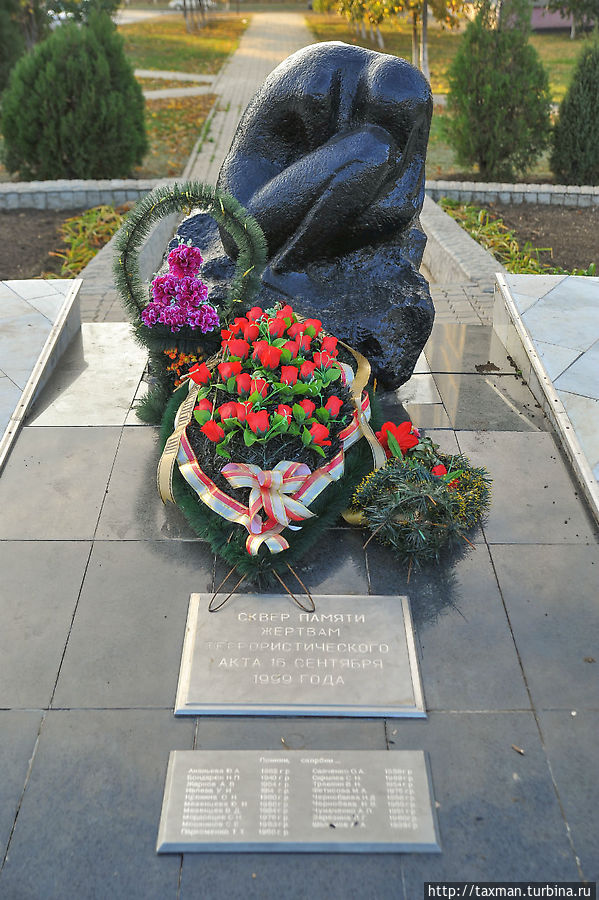 Памятный знак жертвам теракта Волгодонск, Россия