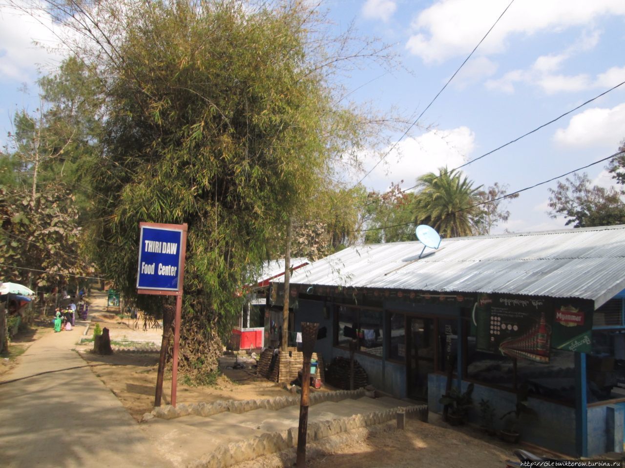 Thiri daw food centre Лойко, Мьянма
