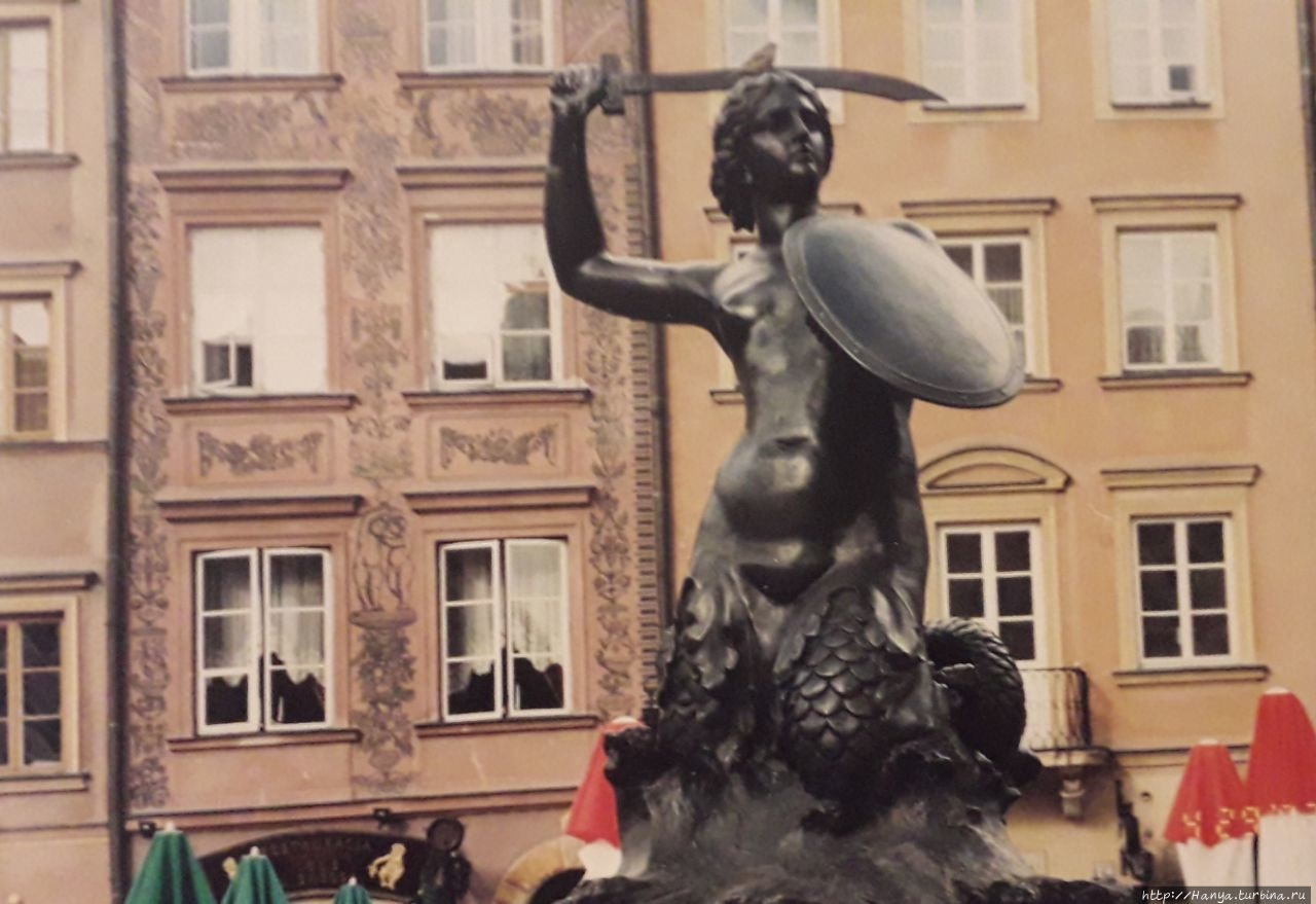 Варшава. Русалка — символ столицы Швейцария