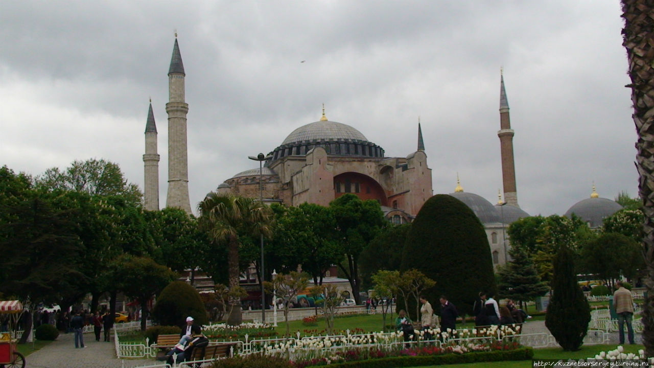 Собор Святой Софии