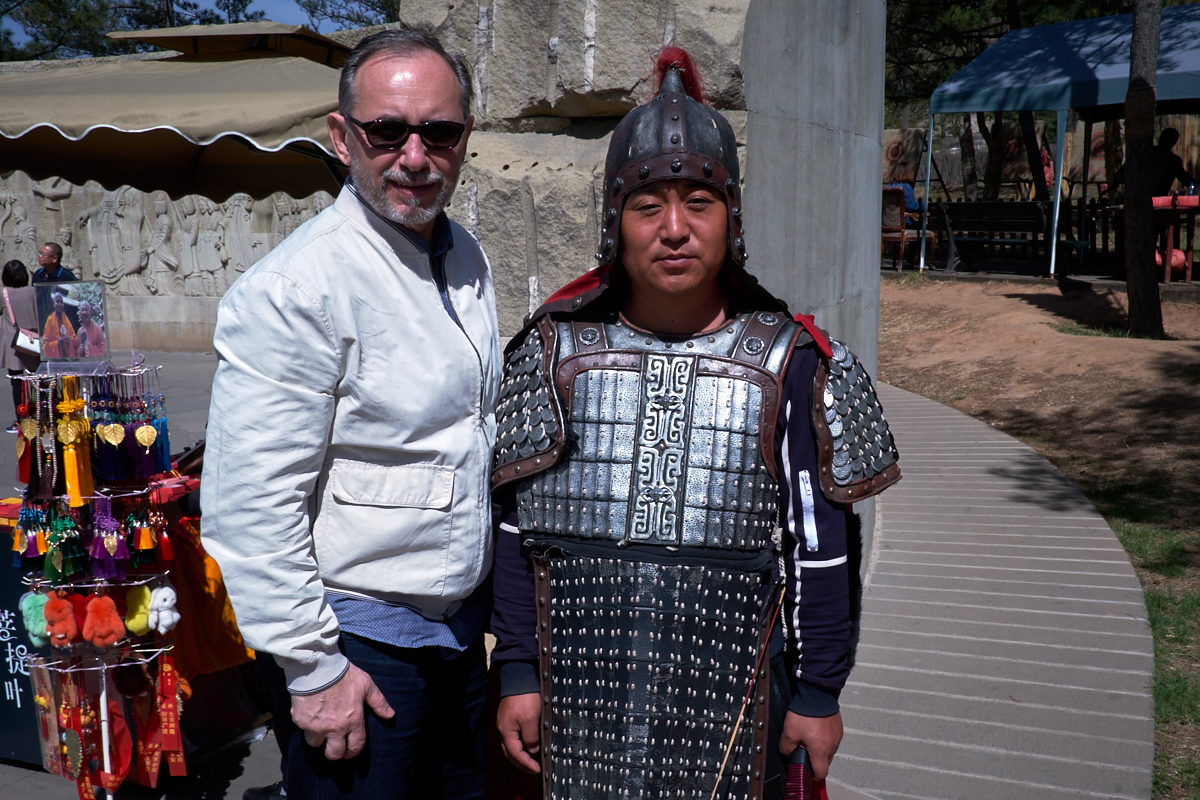 Минус на минус — будет плюс!.. Сиань, Китай