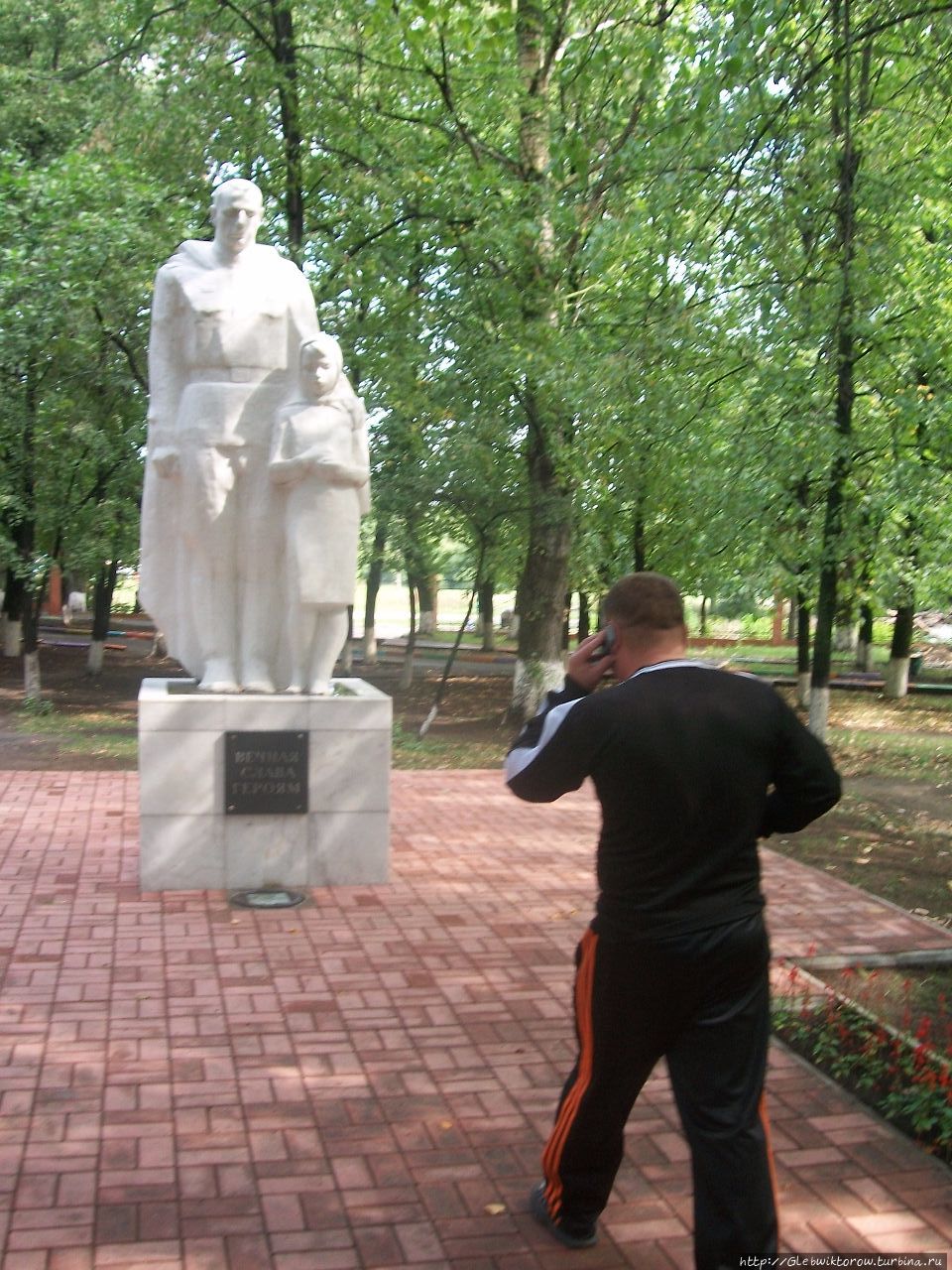 Небольшой визит в один августовский день Люберцы, Россия