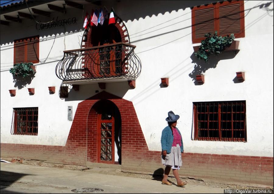 Гостиница, где жила я Уарас, Перу