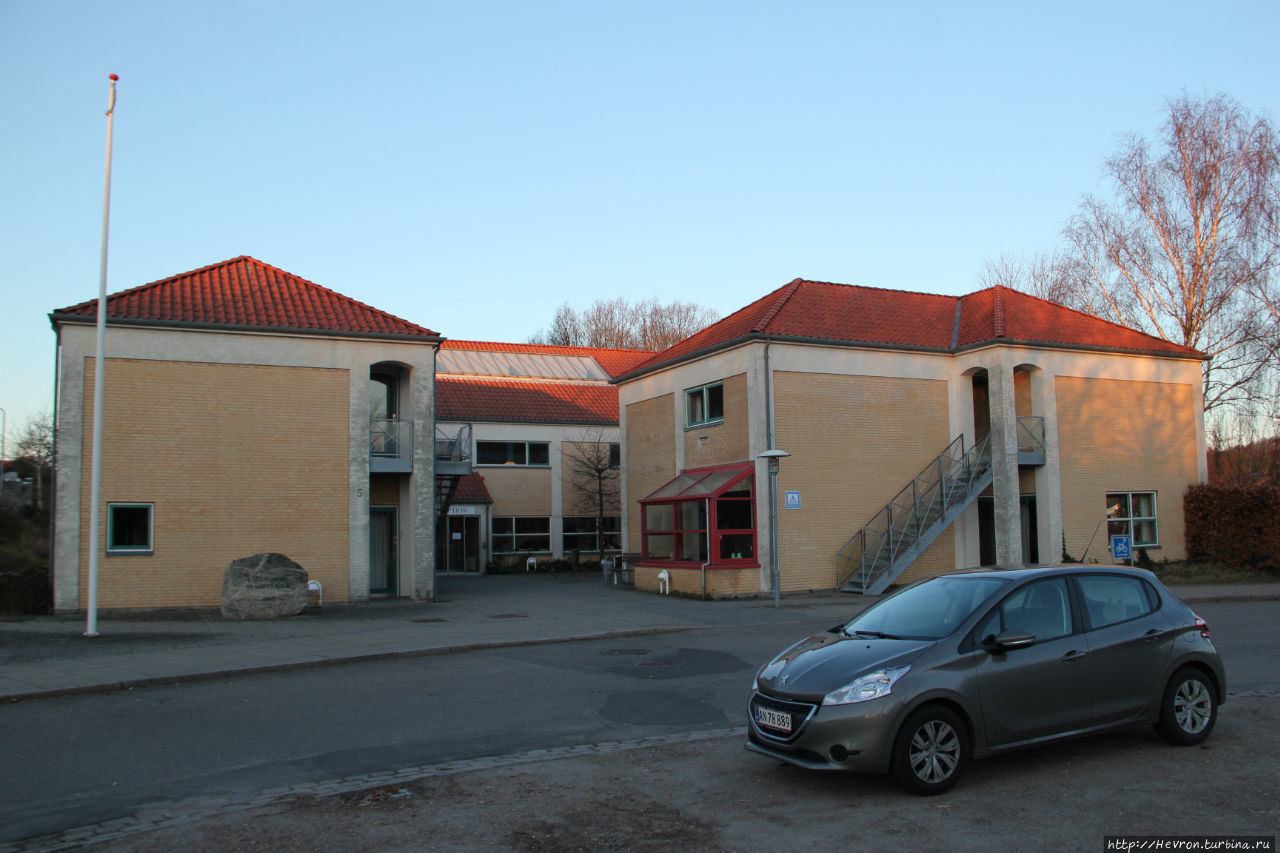 Данхостел Калуннборг / Danhostel Kalundborg