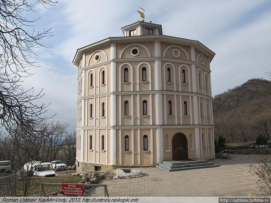 Погода лермонтов ставропольский