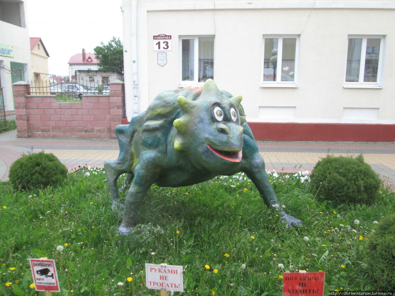 Центр Кобрина в майский день Кобрин, Беларусь