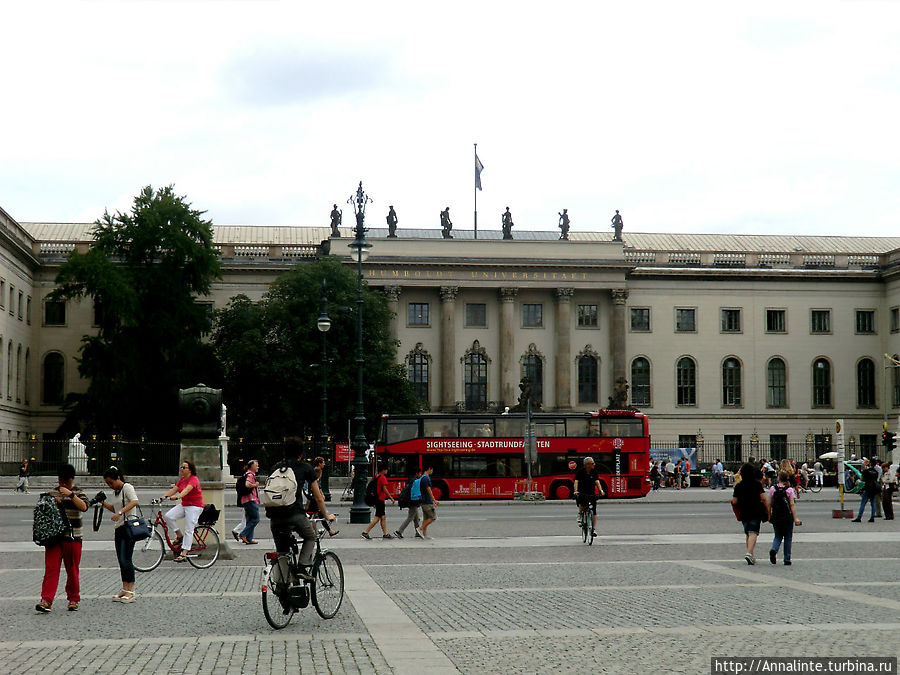 Университет — главное здание Берлин, Германия