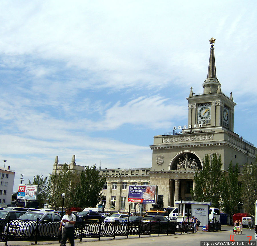 Железнодорожная станция Волгоград-1 Волгоград, Россия