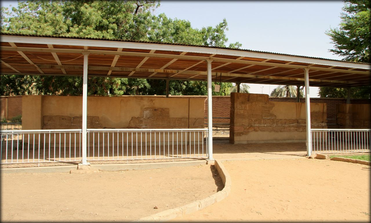 Национальный музей Судан Хартум, Судан