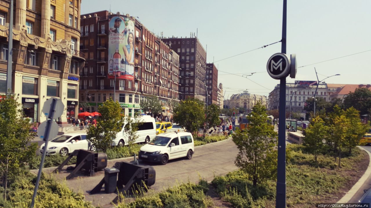 Улицы Пешта. Метрополитен.