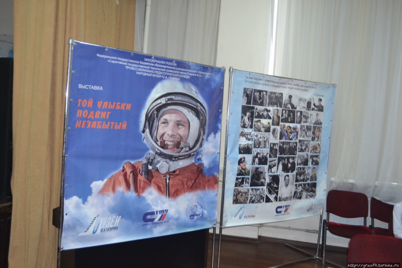 Мк ультра проект гагарина