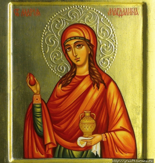 Мария Магдалина ( из Инте