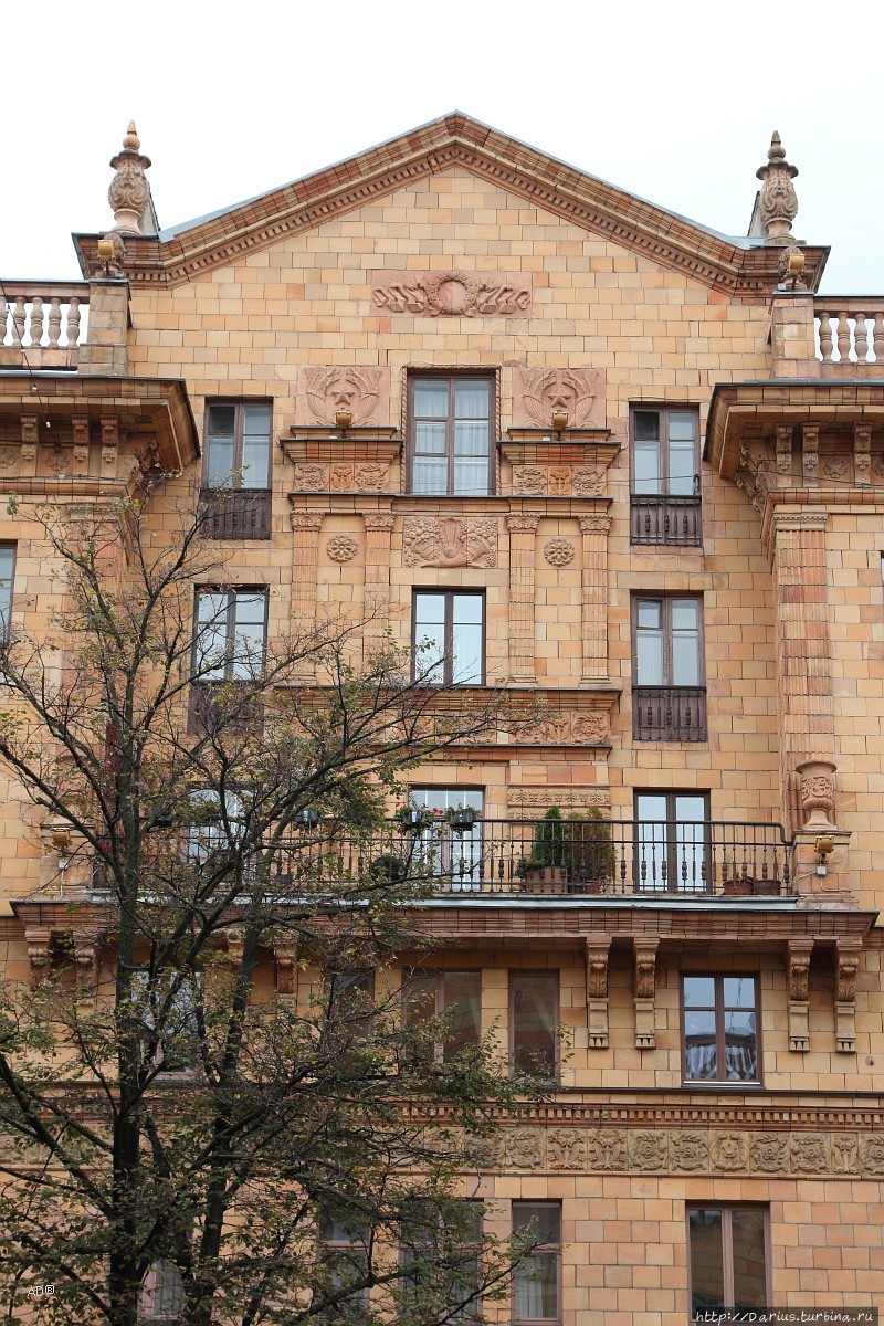 Минск Минск, Беларусь