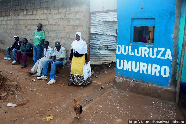 Вход к ним во двор. Кигали, Руанда