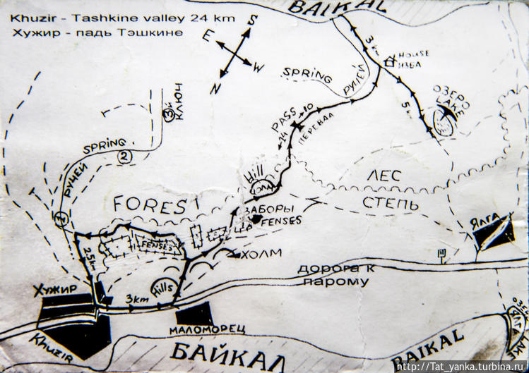 Карта к пади Ташкиней