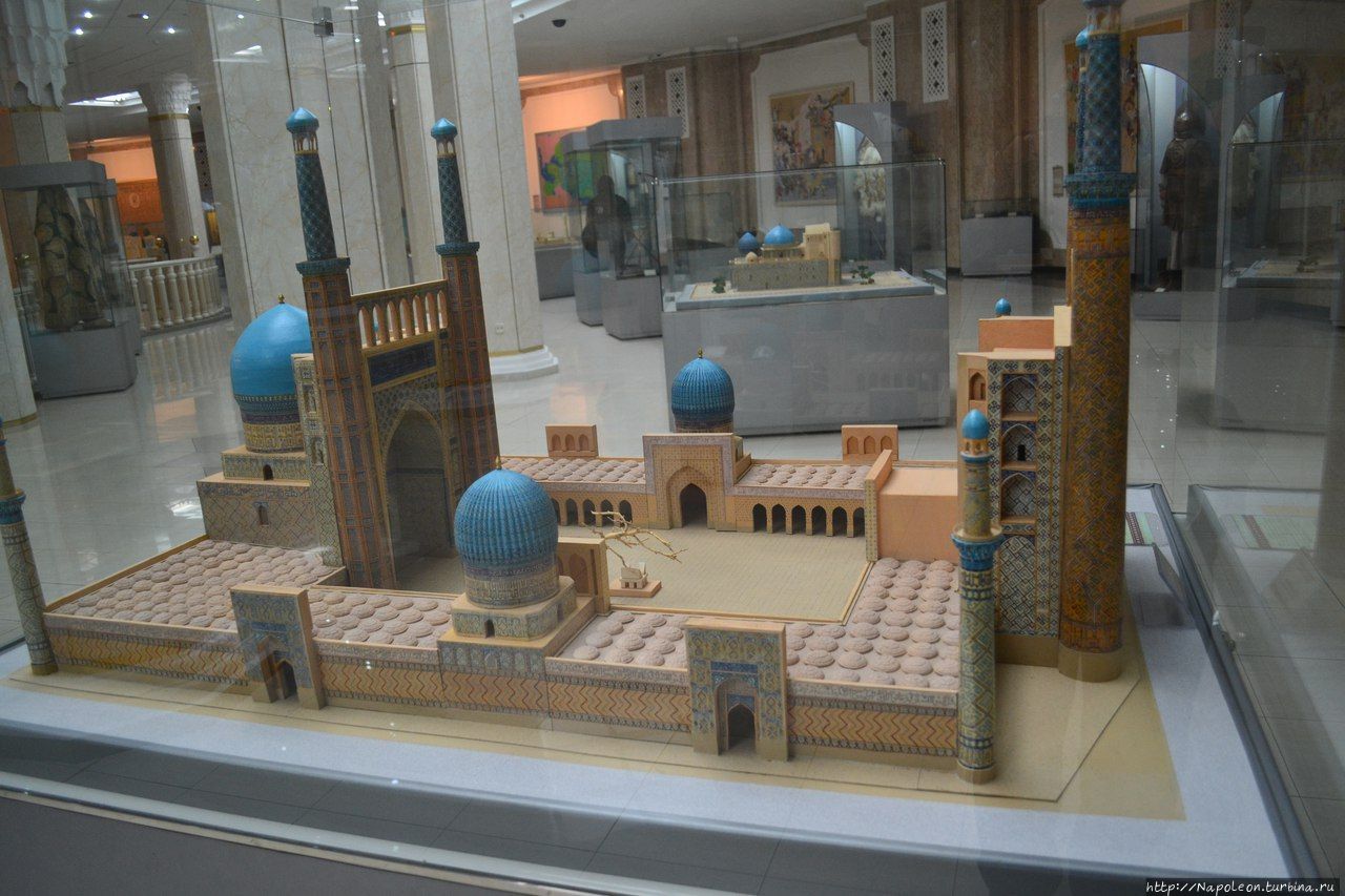 Музей истории Тимуридов Ташкент, Узбекистан