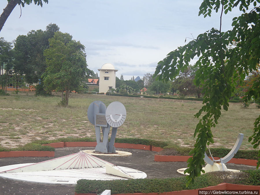 Парк науки в Прачуап-Кхири-Кхане