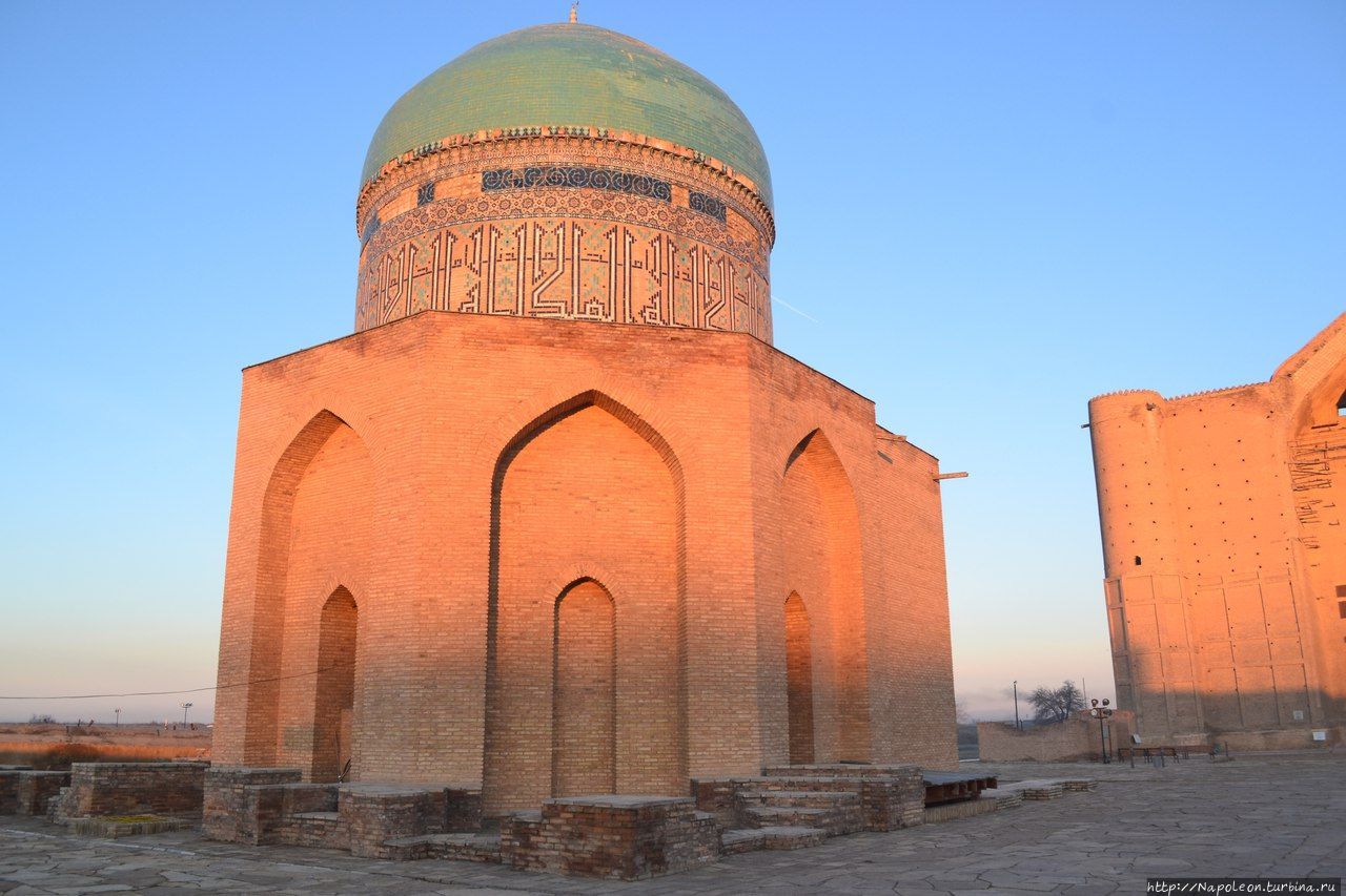 Мавзолей Рабии Султан Бегим / Mausoleum of Rabigha-Sultan Begum