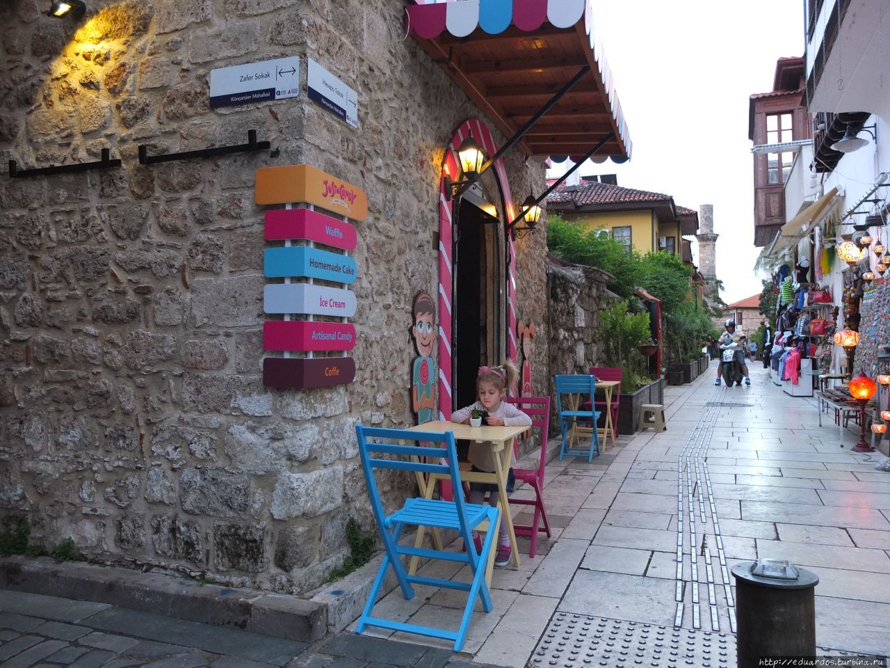 Улицами старинной Анталии. Калеичи Анталия, Турция