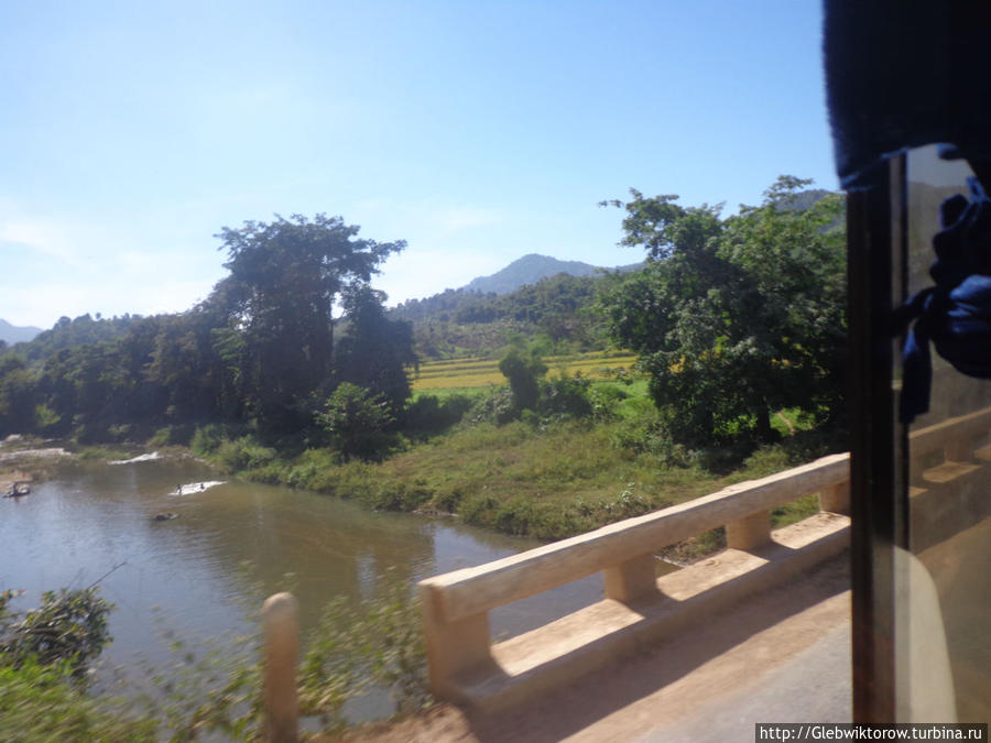Путешествие из Кало в Мандалай Кало, Мьянма