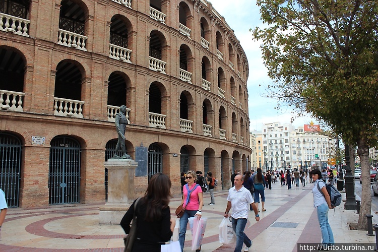 Plaza de Toros