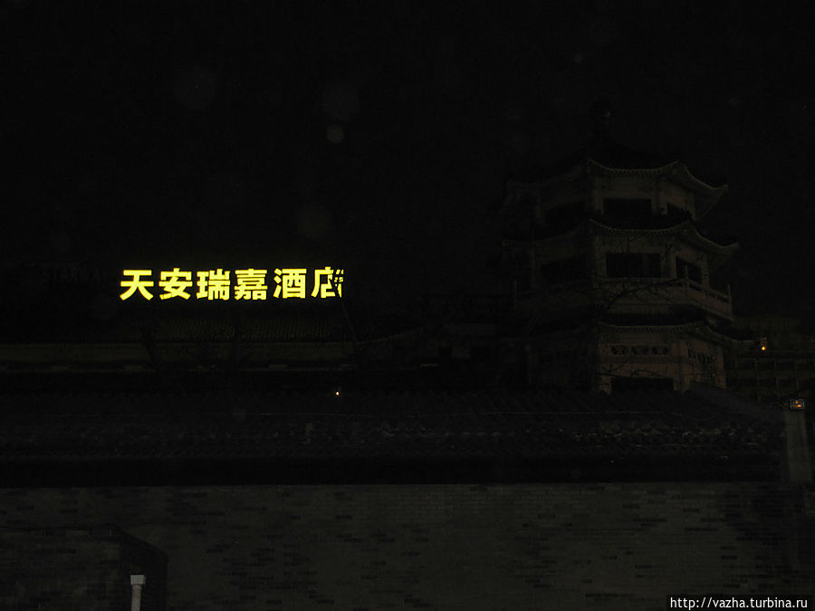 Ночной Пекин Пекин, Китай