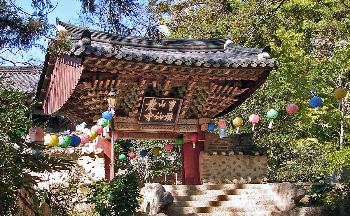 Храм Сеунамса / Seonamsa Temple