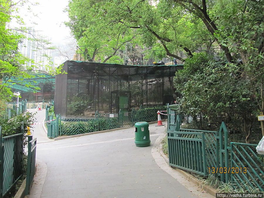 Зоологический парк Гонконга Гонконг