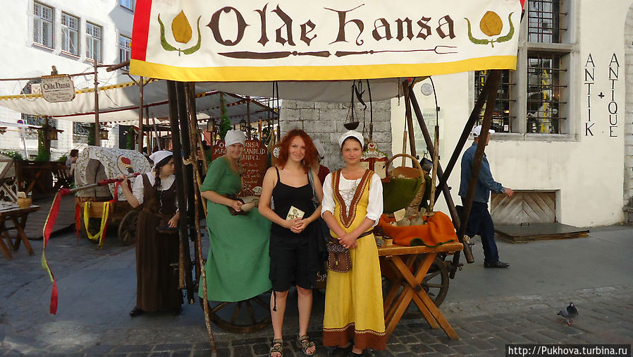 кафе Ольде Ханса